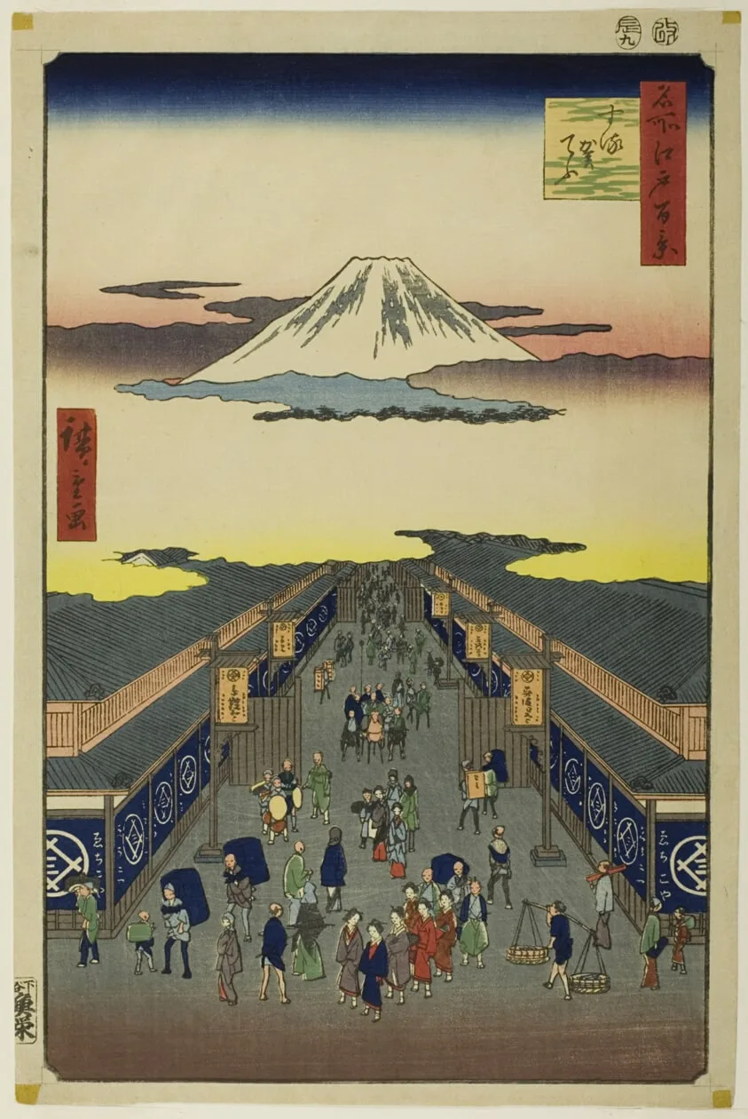 Surugacho, from the series "One Hundred Famous Views of Edo (Meisho Edo hyakkei)"