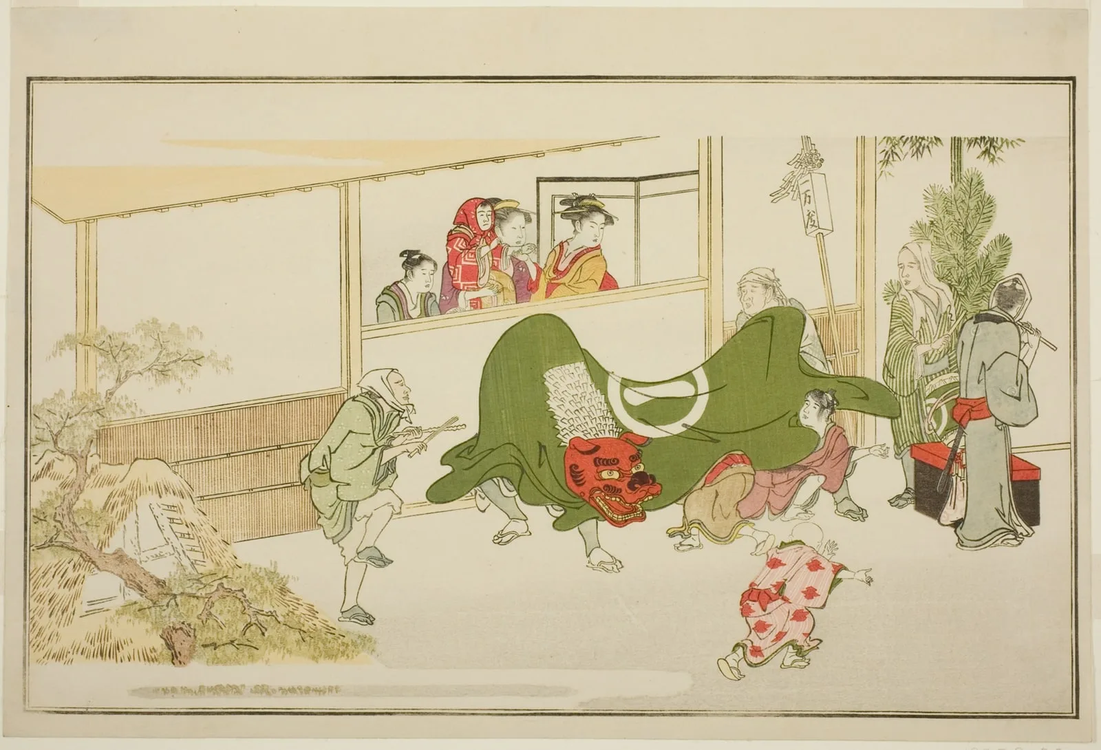 New Year Street-Performers, from the illustrated kyoka anthology "The Young God Ebisu (Waka Ebisu)"