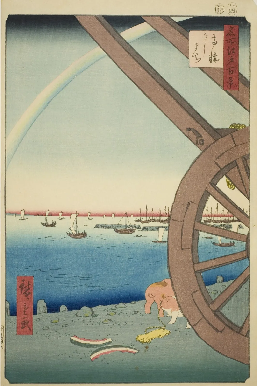 Ushimachi at Takanawa (Takanawa Ushimachi), from the series "One Hundred Famous Views of Edo (Meisho Edo hyakkei)"