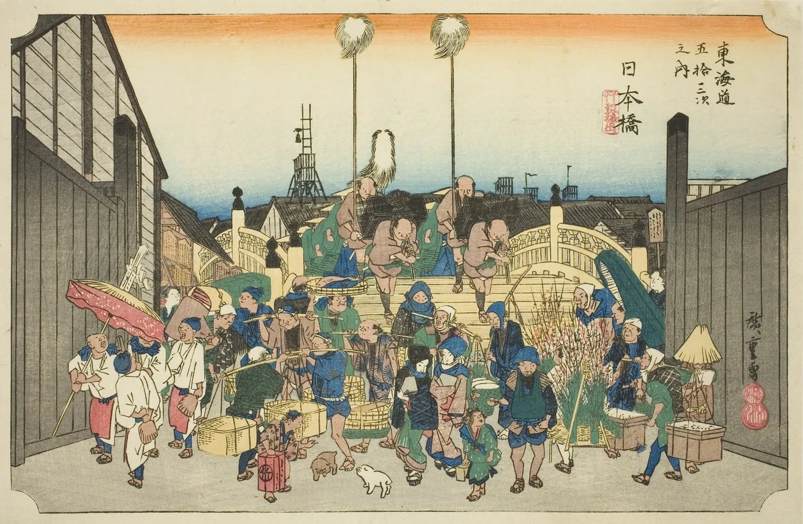 Nihonbashi: Procession Departing (Nihonbashi, gyoretsu furidashi), from the series "Fifty-three Stations of the Tokaido Road (Tokaido gojusan tsugi no uchi)," also known as the Hoeido Tokaido
