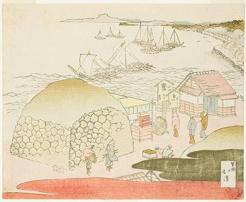 A View of Takanawa