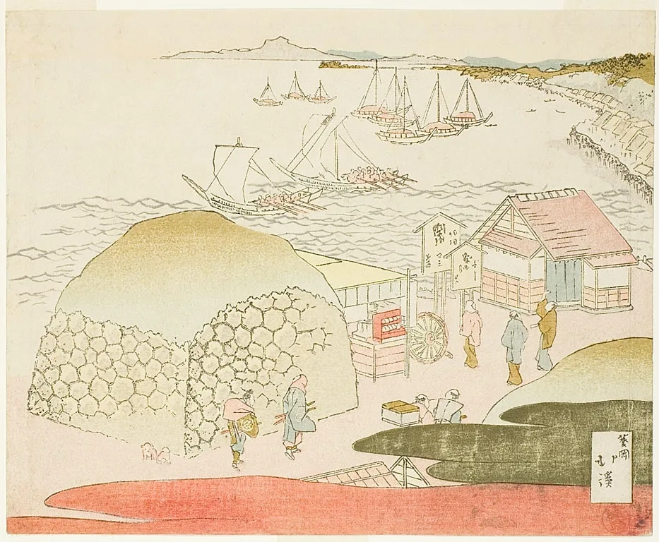 A View of Takanawa
