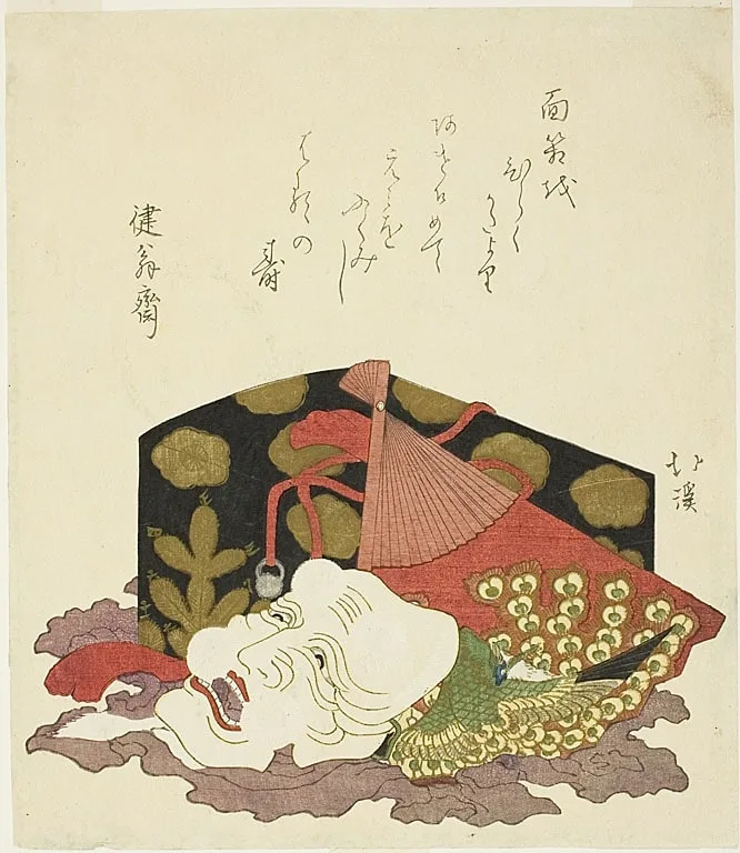 Lacquer Box, Fan, and Okina Mask