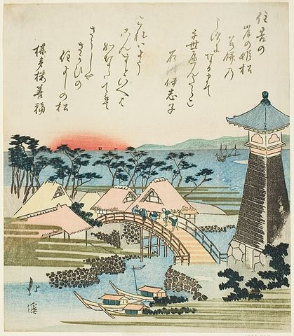 Lighthouse at Sumiyoshi, Osaka