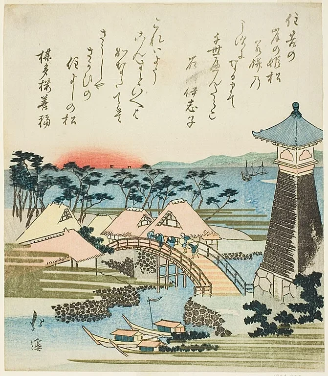 Lighthouse at Sumiyoshi, Osaka