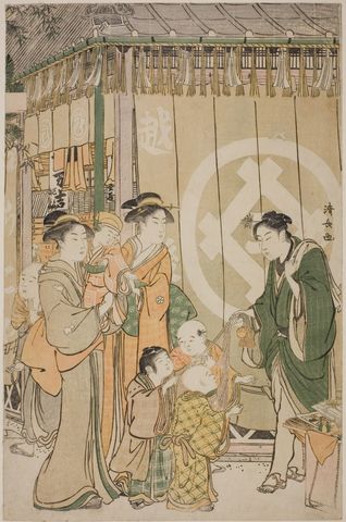 The Echigoya on New Year's Day