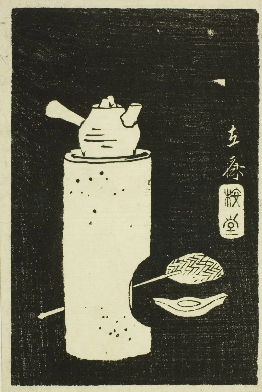 Tea Kettle, section of a sheet from the series "Mirror of Stone Rubbings of Views of the Provinces" (Kohon meihitsu ishizuri kagami)