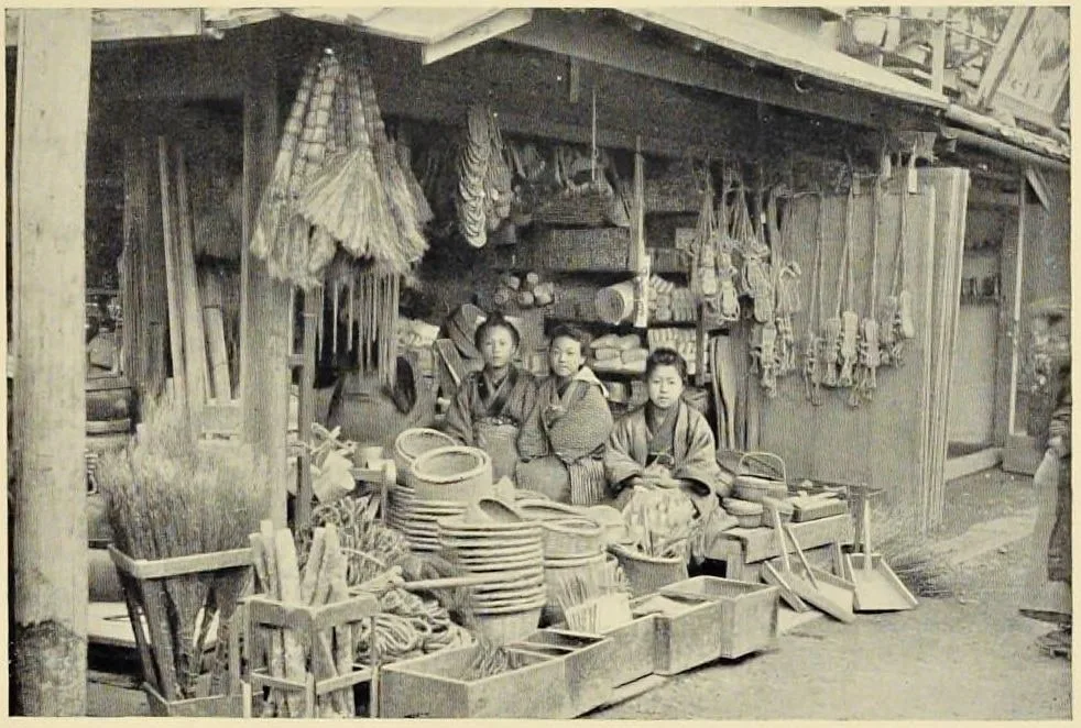 Baskets and Wooden-ware for Sale Here (Japan: Described and Illustrated by the Japanese, Section 3, leaf 44)