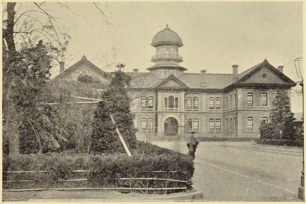 Custom House at Yokohama (Japan: Described and Illustrated by the Japanese, Section 2, leaf 38)