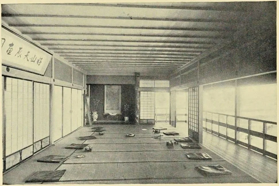 Tea House "Ebisuya," Enoshima (Japan: Described and Illustrated by the Japanese, Section 1, leaf 41)