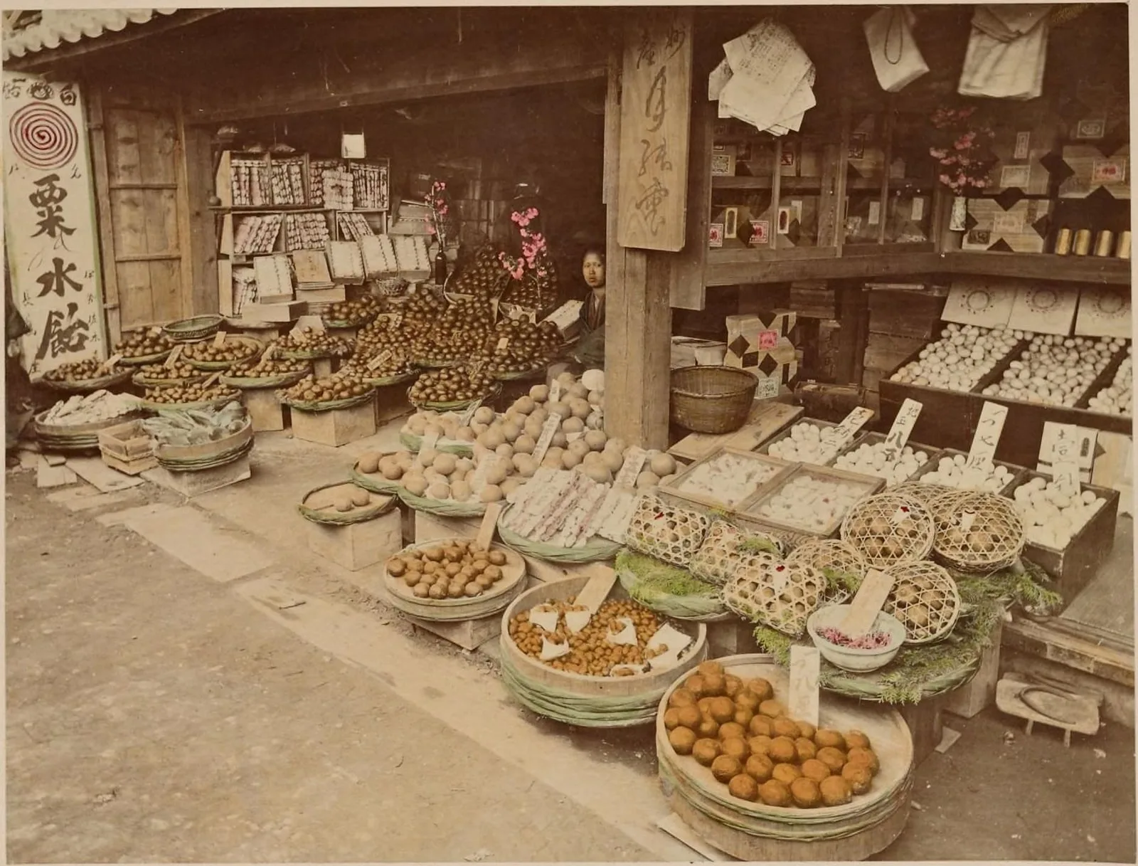 Grocery and Fruit Shop (Japan: Described and Illustrated by the Japanese, Section 4, leaf 36)