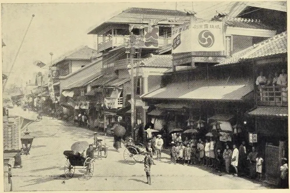 A Typical Street Scene (Japan: Described and Illustrated by the Japanese, Section 4, leaf 58)