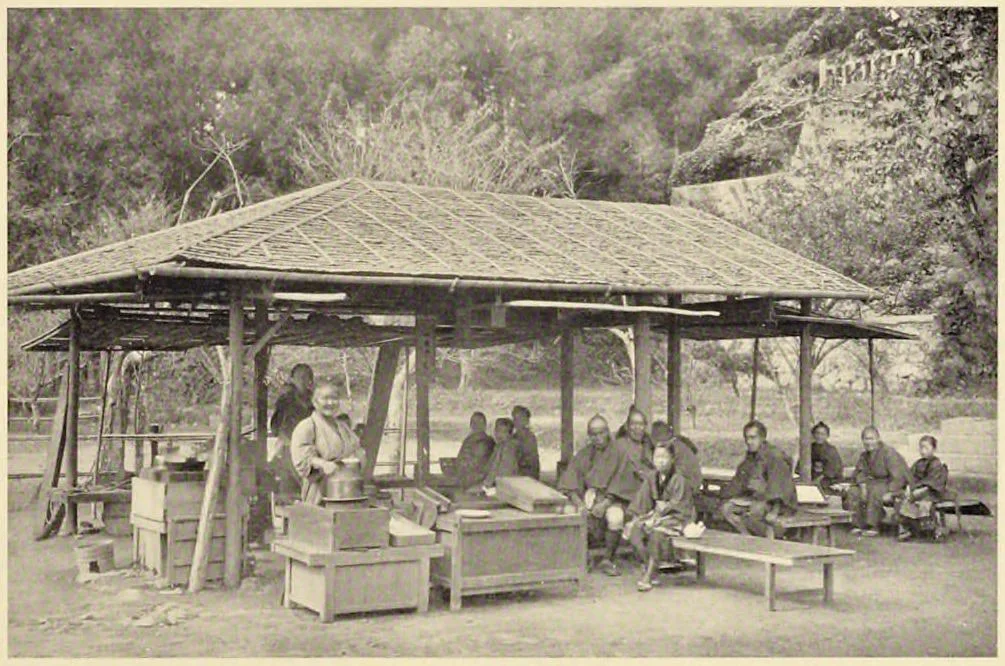 Wayside Resting Place (Japan: Described and Illustrated by the Japanese, Section 5, leaf 58)