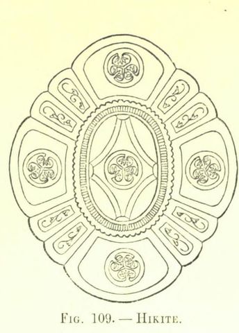 Fig. 109. HIKITE (Japanese Homes and Their Surroundings)