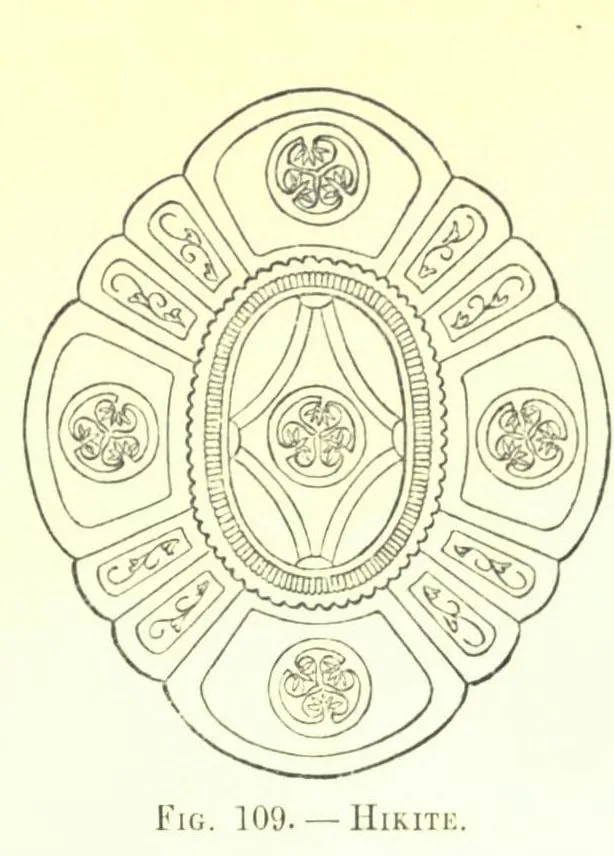 Fig. 109. HIKITE (Japanese Homes and Their Surroundings)