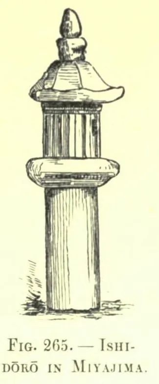 Fig. 265. ISHI-DORO IN MIYAJIMA (Japanese Homes and Their Surroundings)