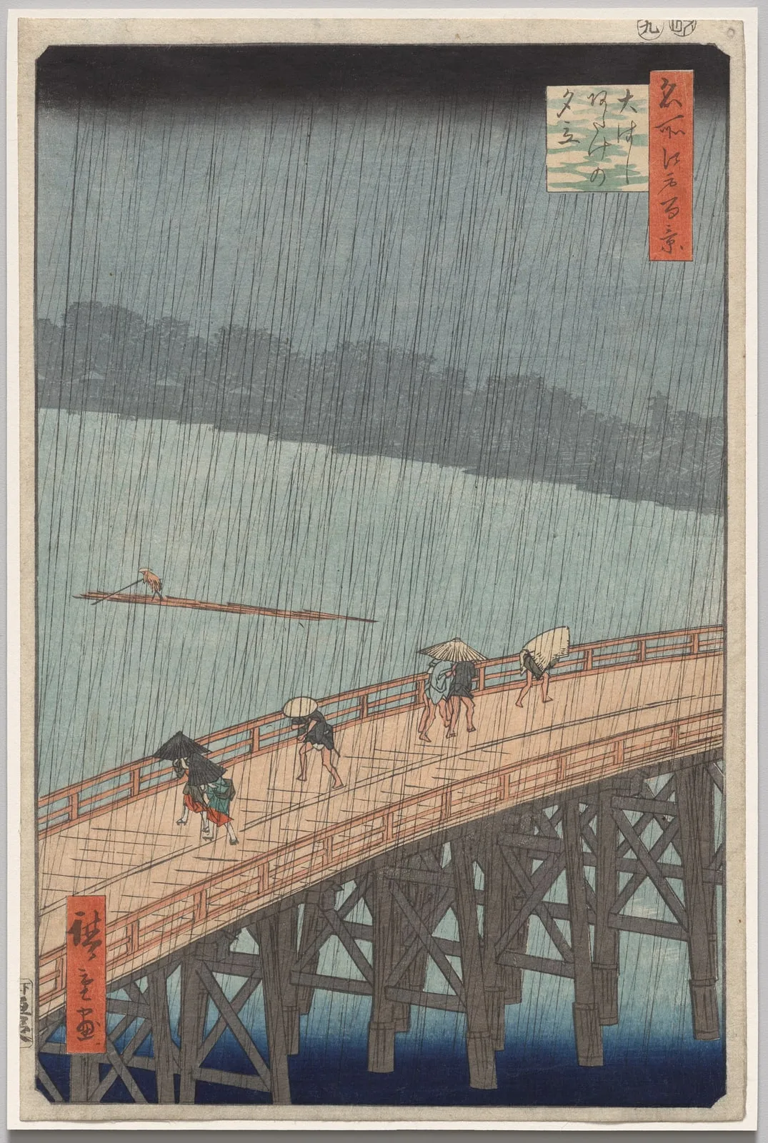 Sudden Shower over Shin-Ōhashi Bridge and Atake, from One Hundred Famous Views of Edo