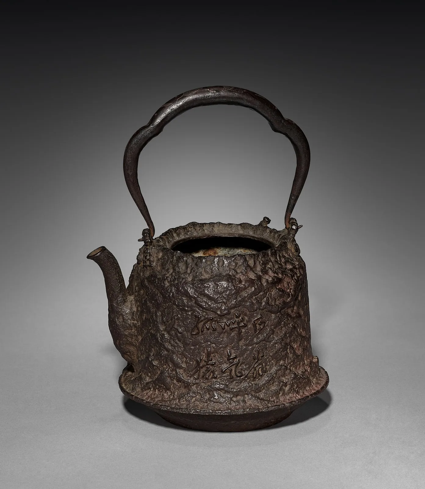 Covered Tea Kettle