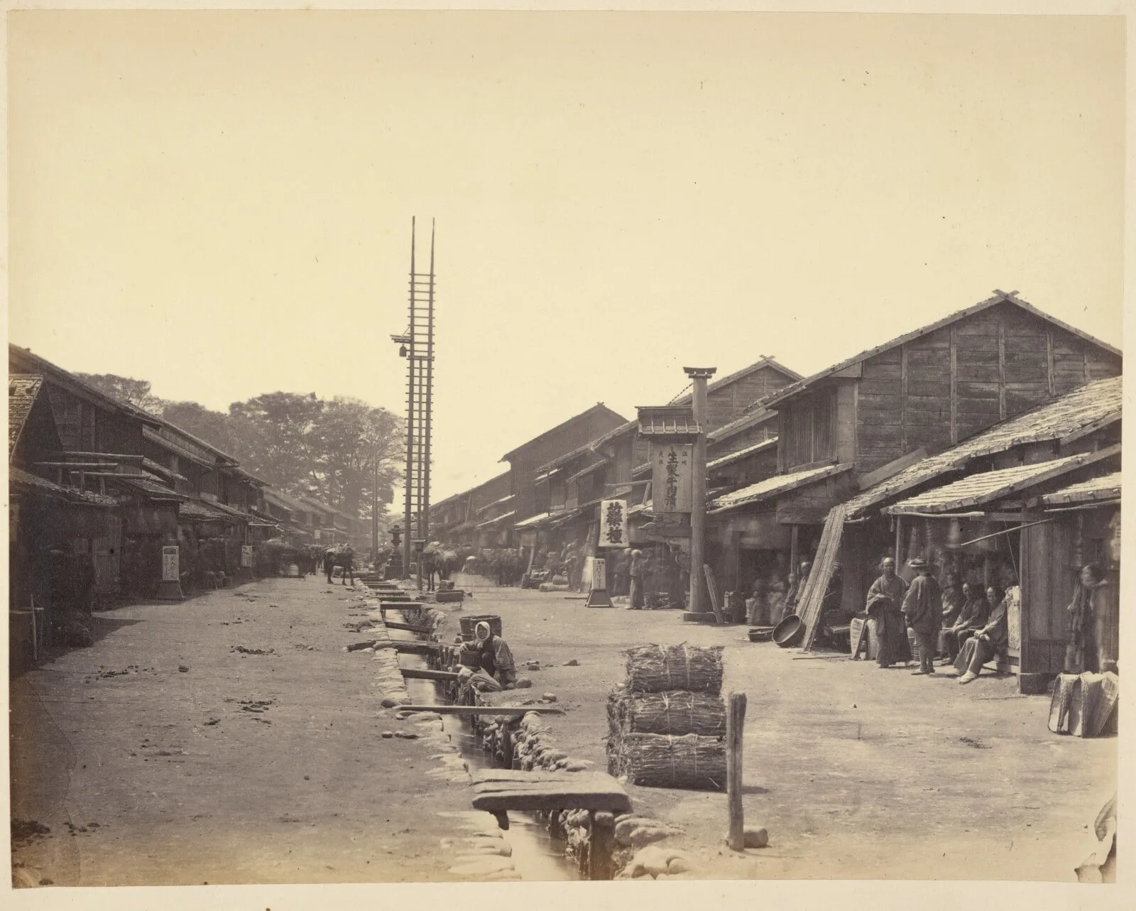 Street in Atsunghi