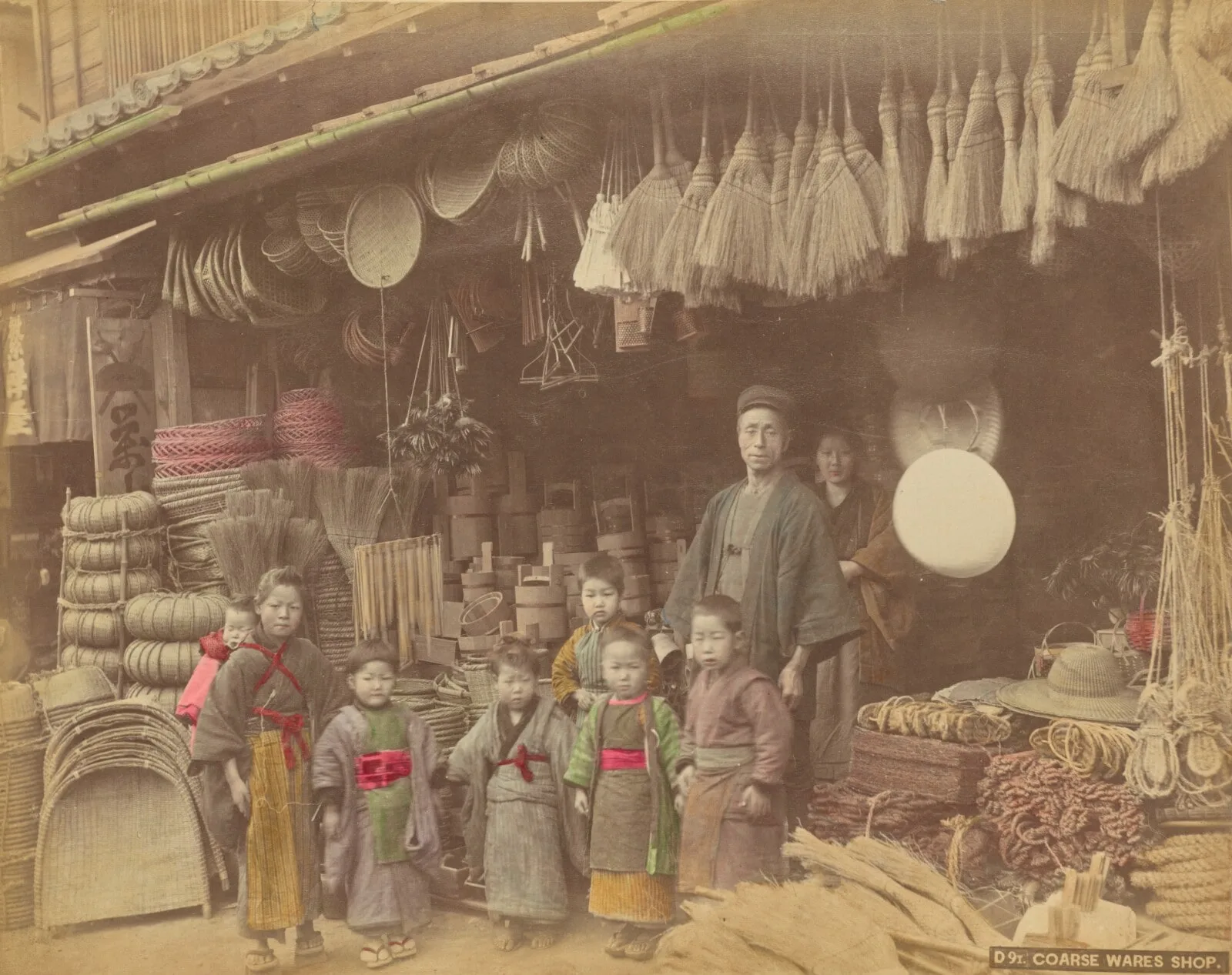 Coarse Wares Shop