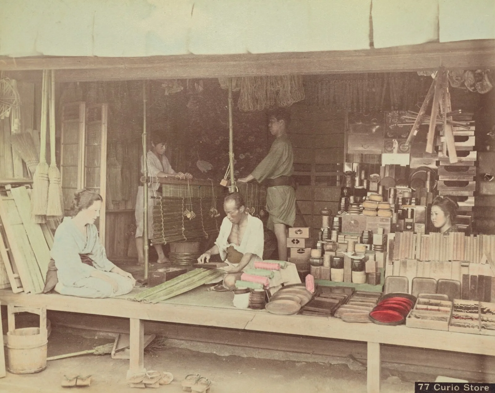 Curio Store