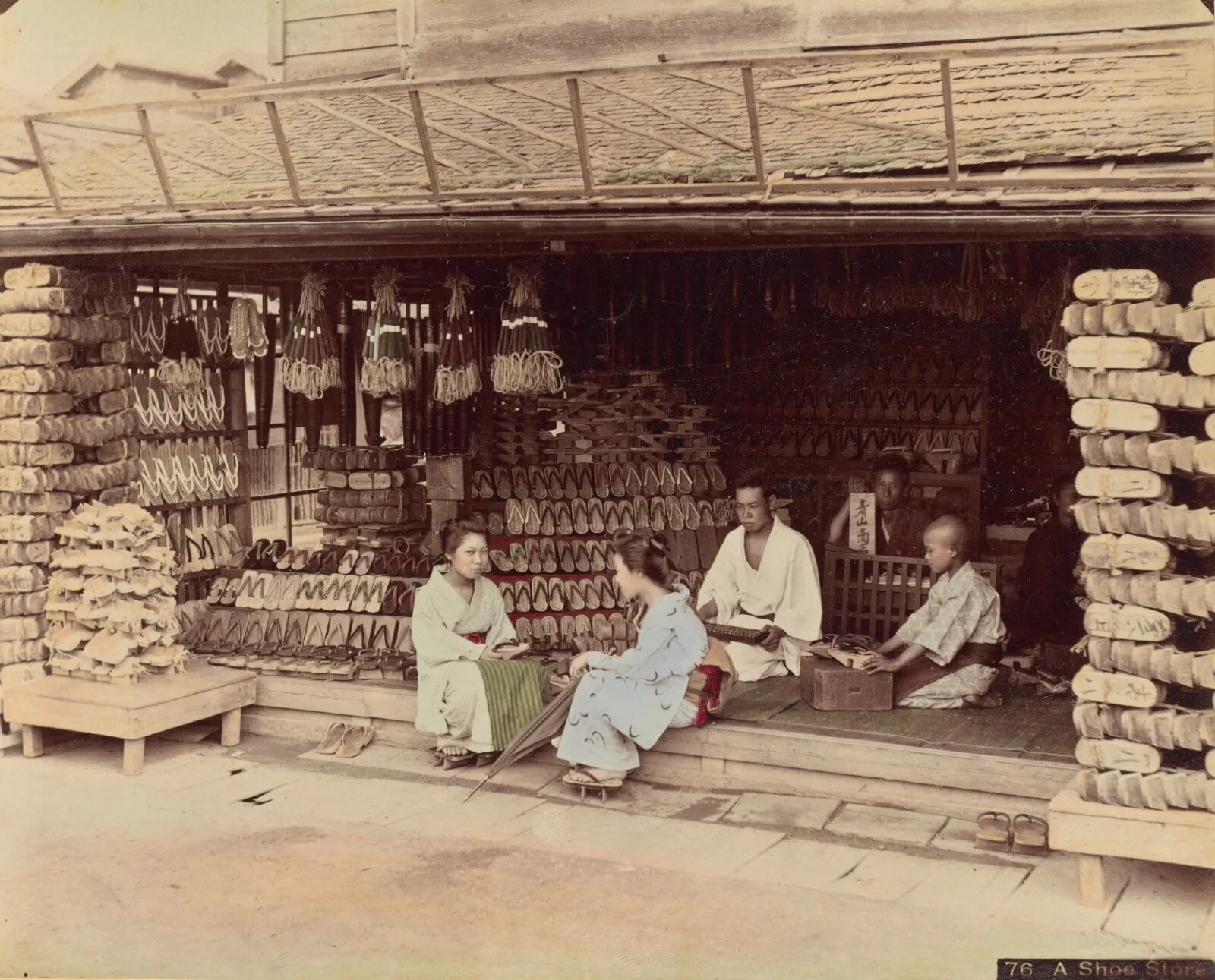 A Shoe Store