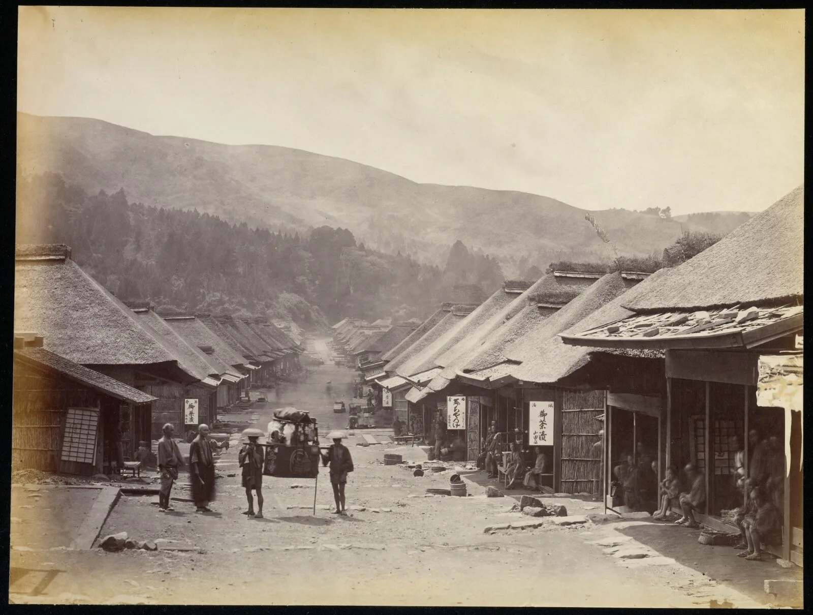 View of Hakoni Village