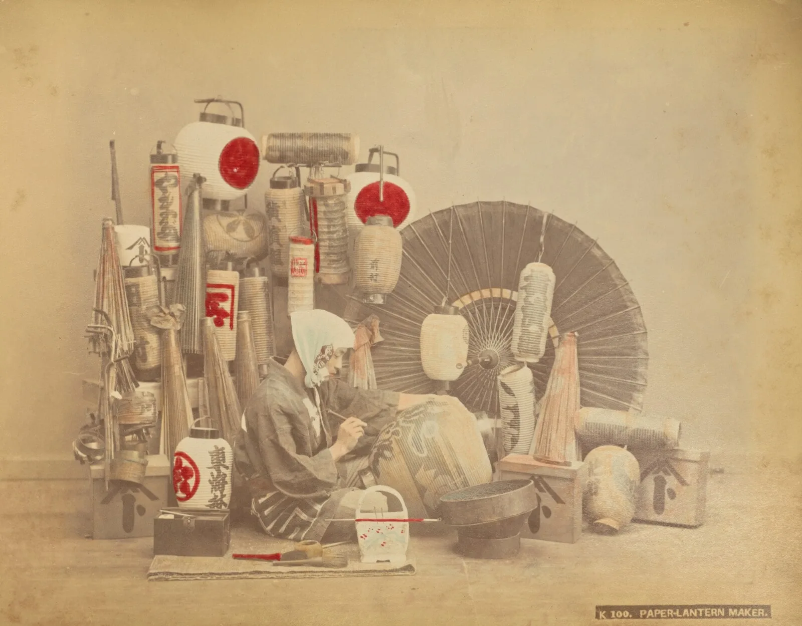 Paper Lantern Maker