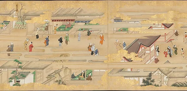 Street Scenes in Kyoto