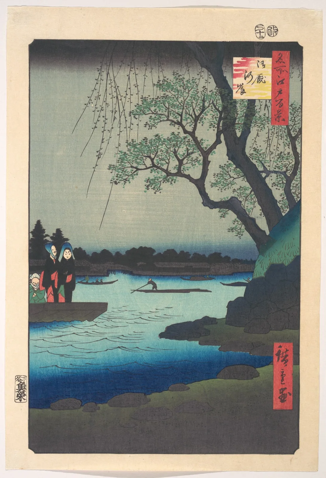 Ommayagashi, Sumida River
