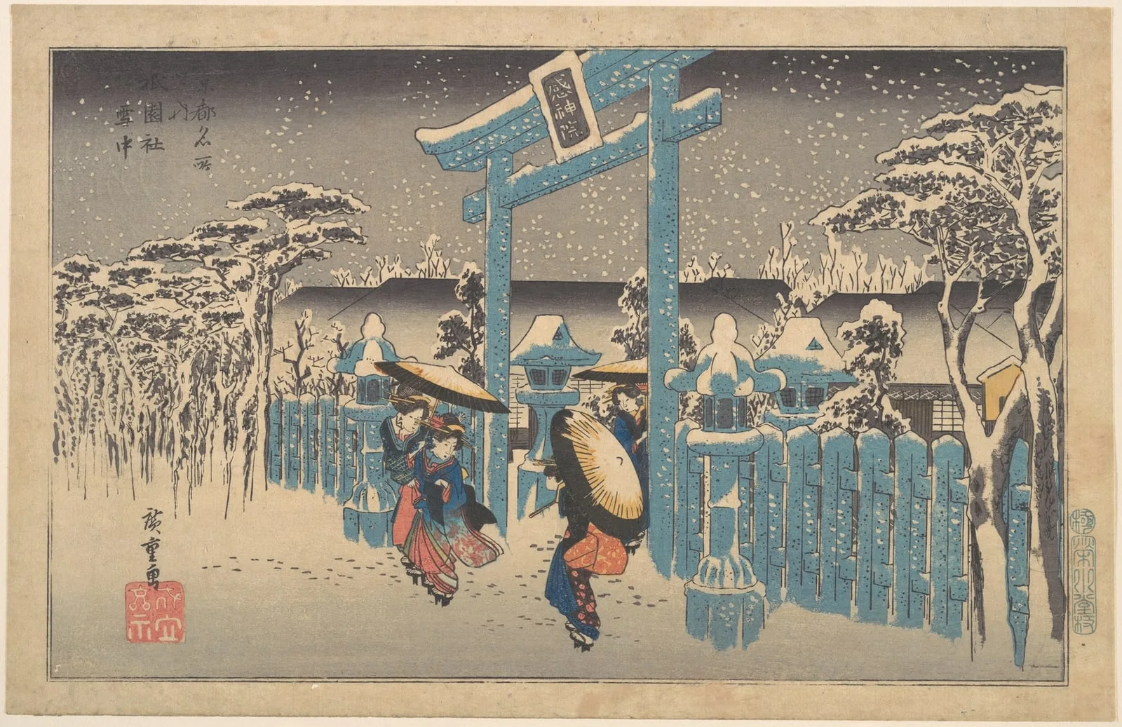 Gion Shrine in Snow