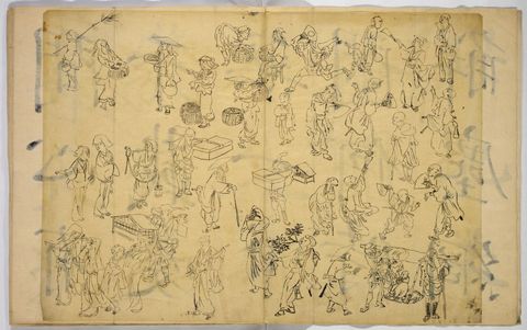 Pictures of Human Figures