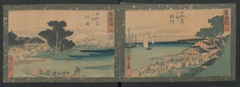 Fifty-three Stations on the Tokaido Road (Tōkaidō gojūsan tsugi) 東海道五十三次