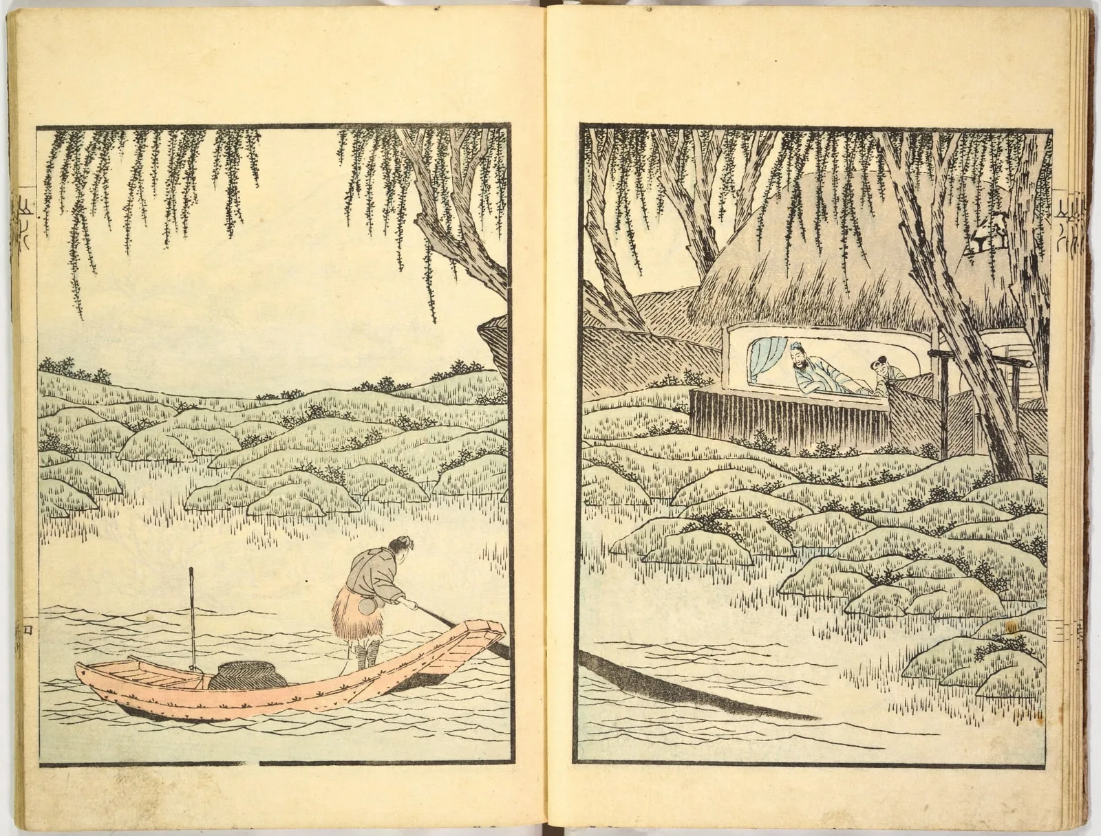 Sketches by Ichirō