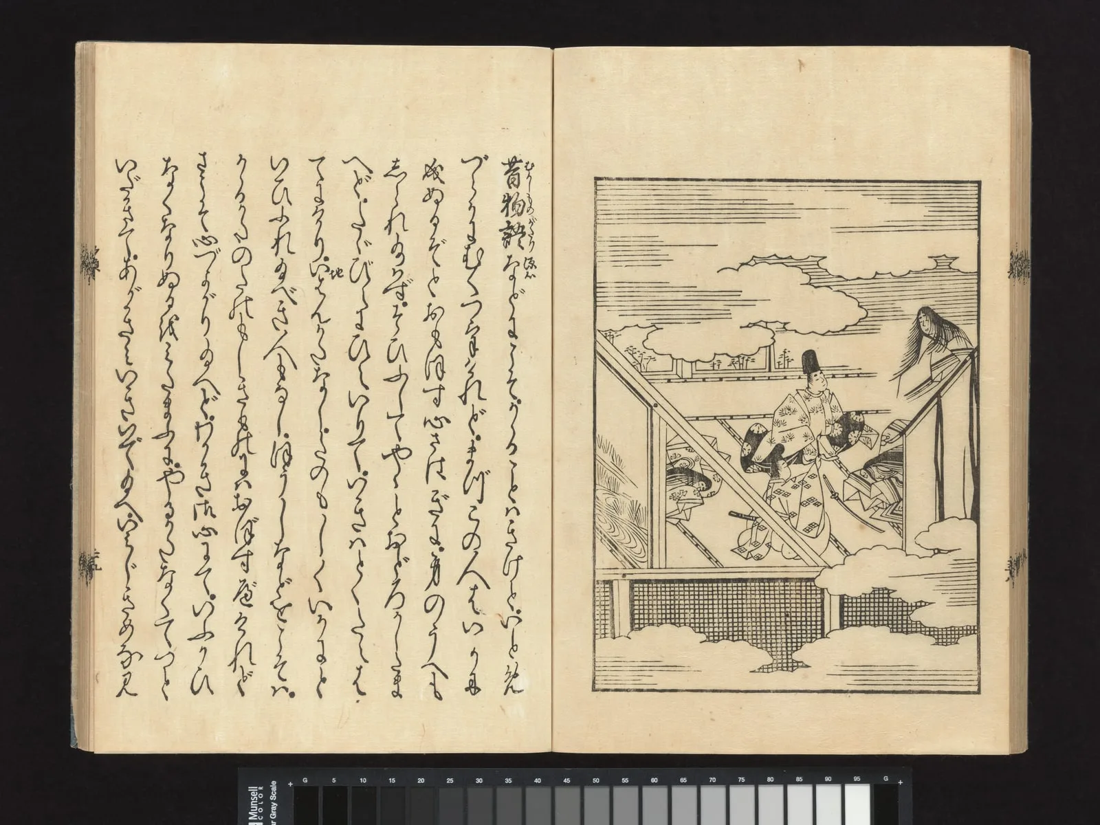 The Illustrated Tale of Genji