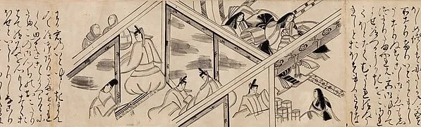 "Heartvine" ("Aoi") chapter from The Tale of Genji (Genji monogatari)
