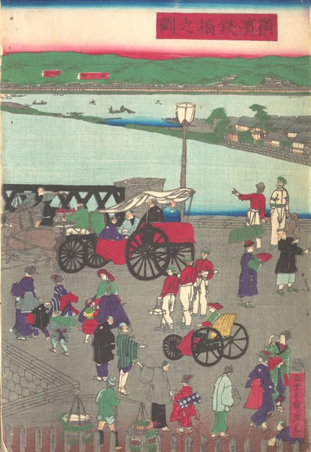 The Steel Bridge at Yokohama