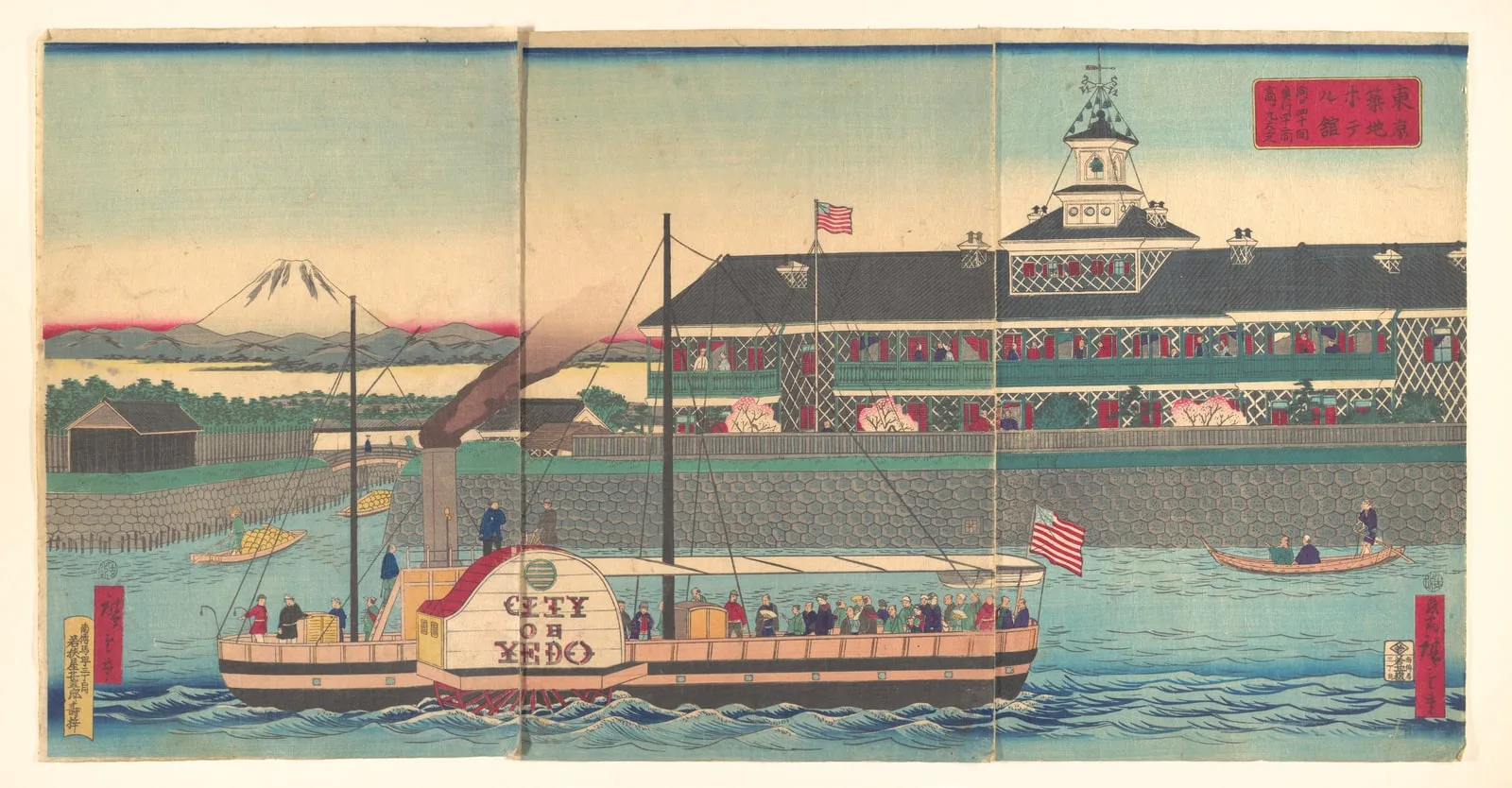 The Tsukiji Hotel in Tokyo (Tokyo Tsukiji hoteru kan)