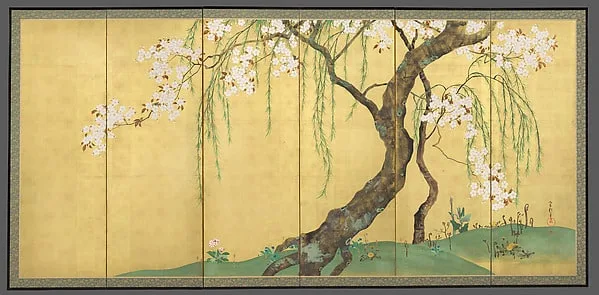 Cherry and Maple Trees