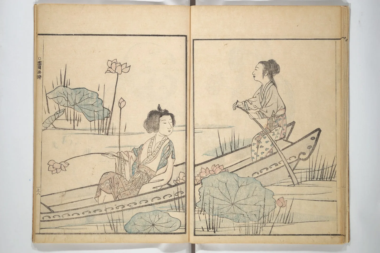 Picture Album by Old Man Maruyama (En'ō gafu) 円翁画譜