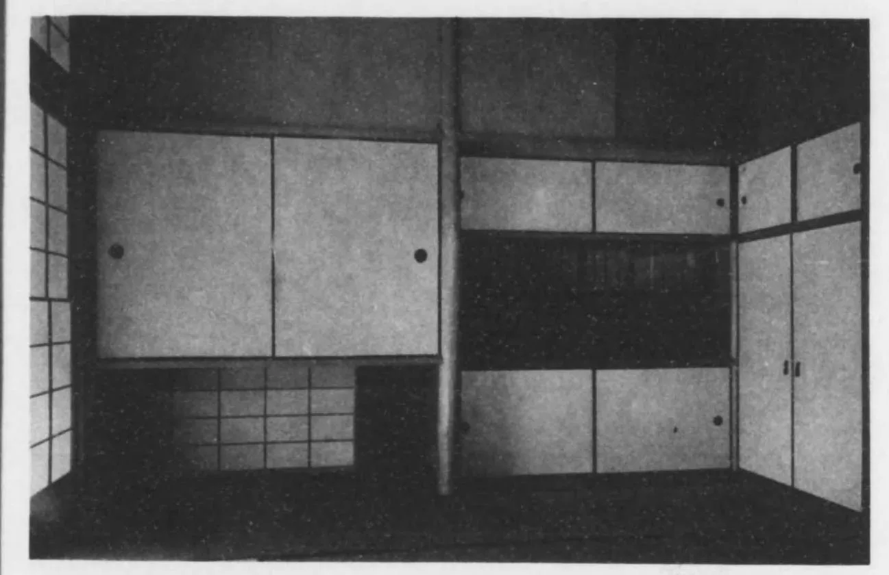 居間兼茶の間（建築写真類聚 制限小住宅集 巻1）