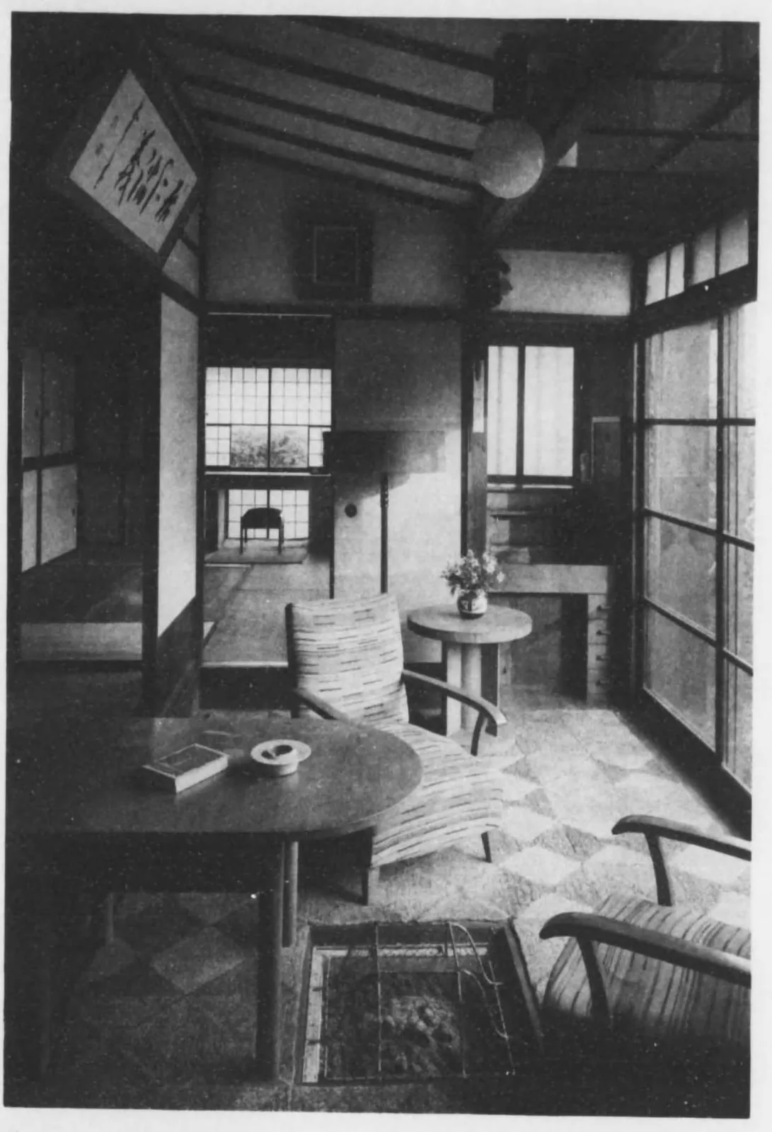 居間兼客間（建築写真類聚 制限小住宅集 巻1）