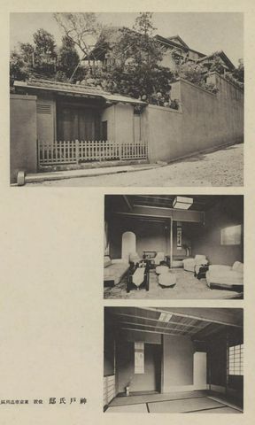 工事年鑑 コマ 162 の図