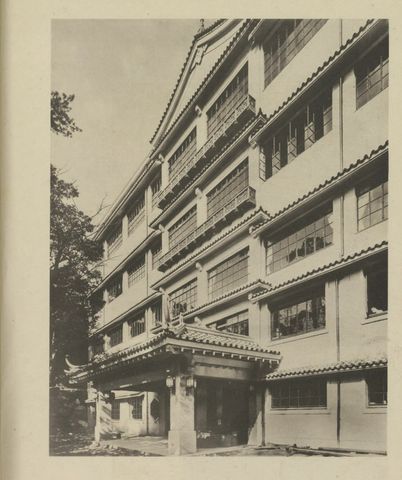 工事年鑑 コマ 110 の図