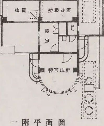 築地市場の警官派出所の平面図（半円の警官詰所と控室）（東京市中央卸売市場築地本場・建築図集）