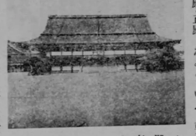 中学国文教科書教授備考 : 修正再版用 コマ 162 の図