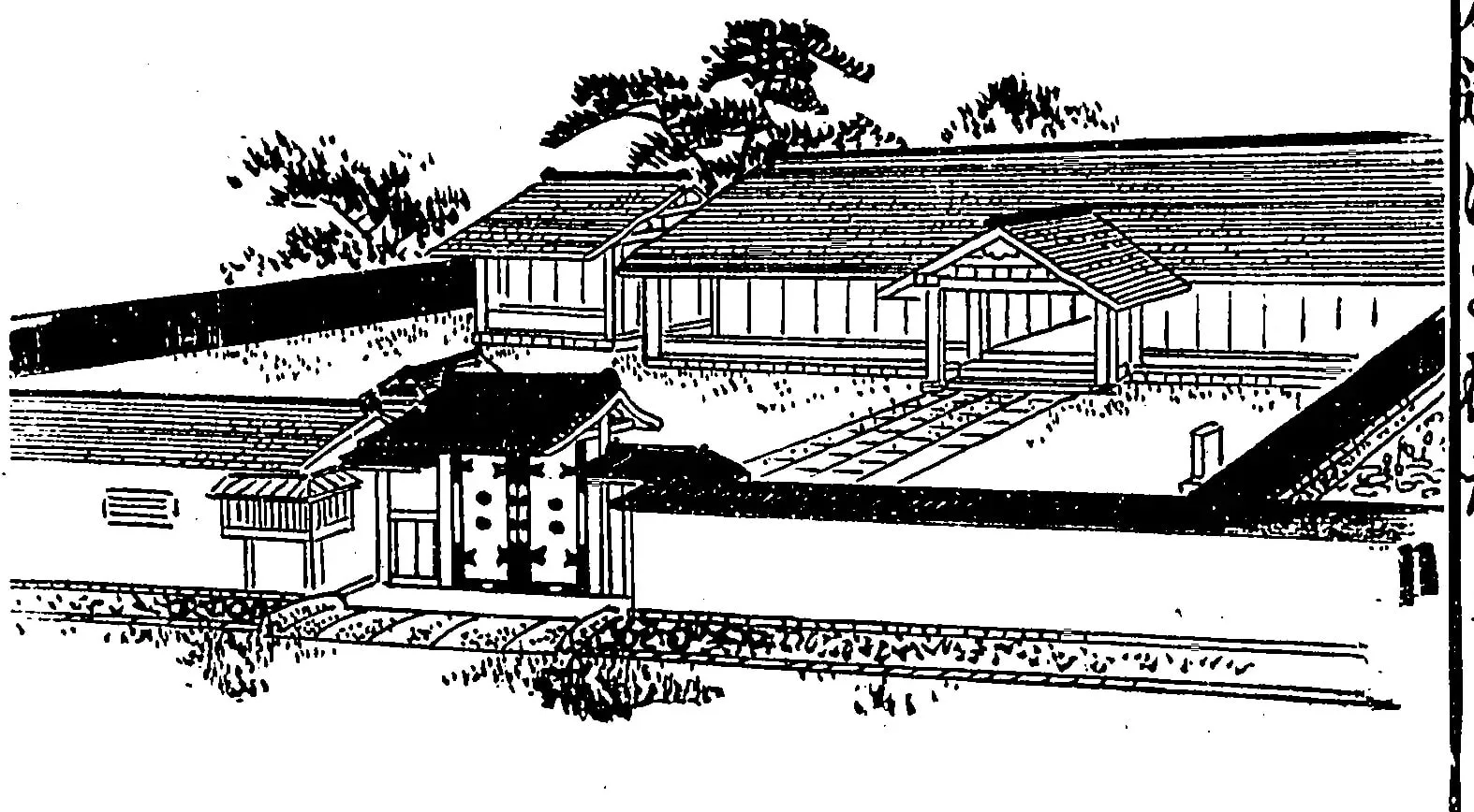 甲斐国史談 コマ 14 の図