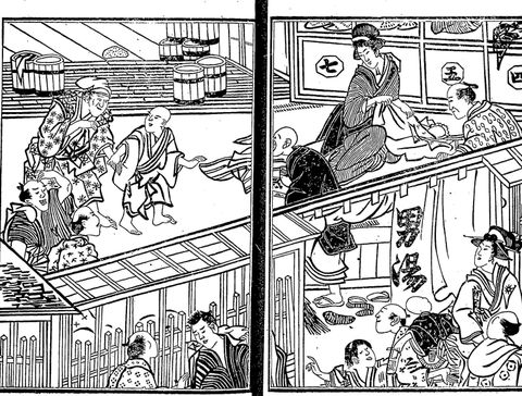 番台と男湯の入口（諢話浮世風呂）