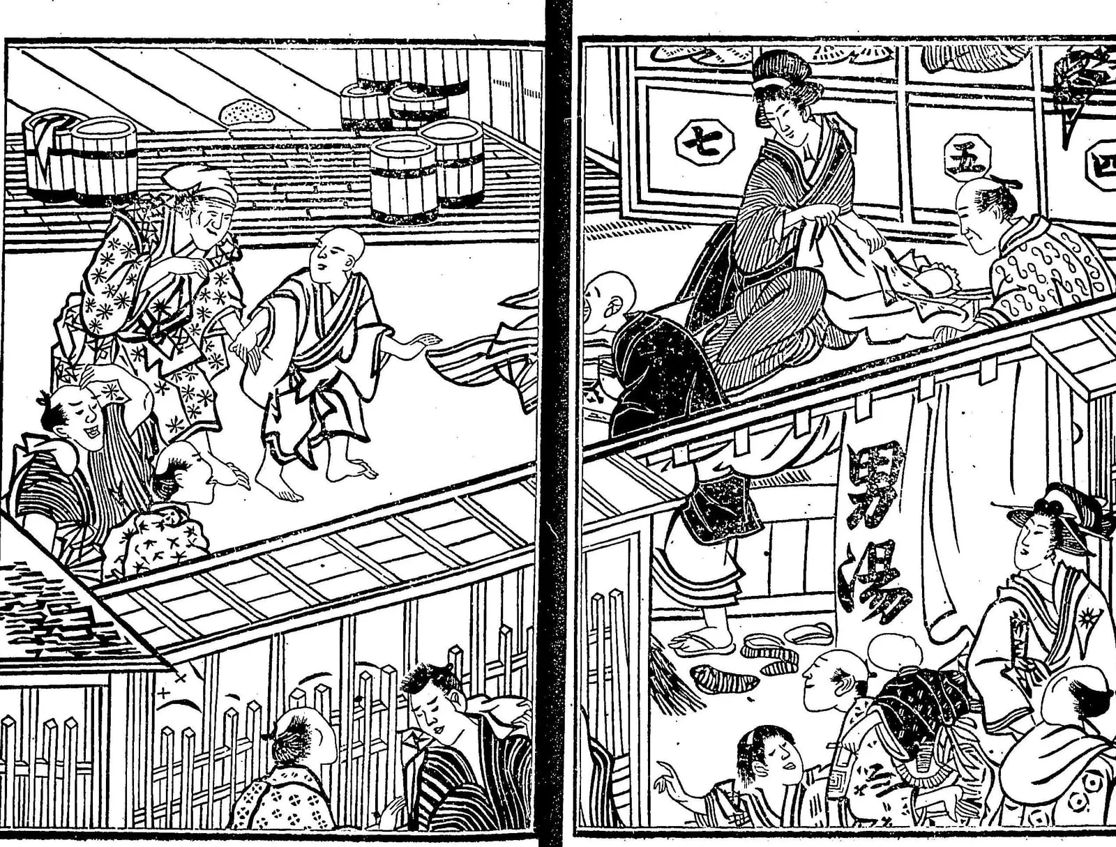 番台と男湯の入口（諢話浮世風呂）