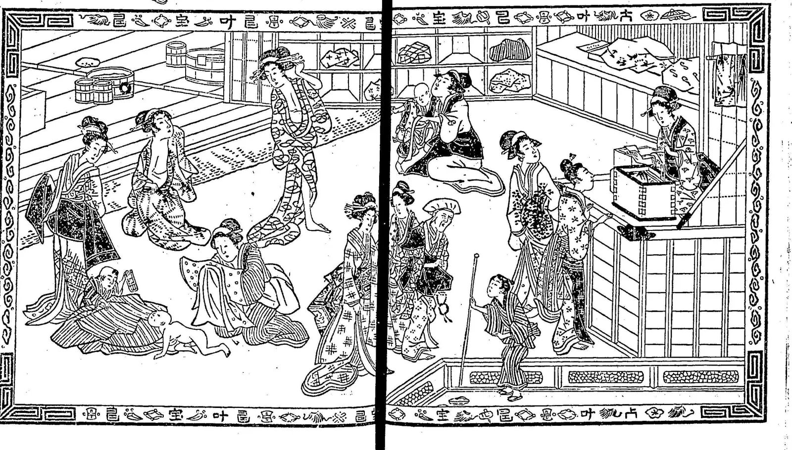 女湯の脱衣場と番台（諢話浮世風呂）